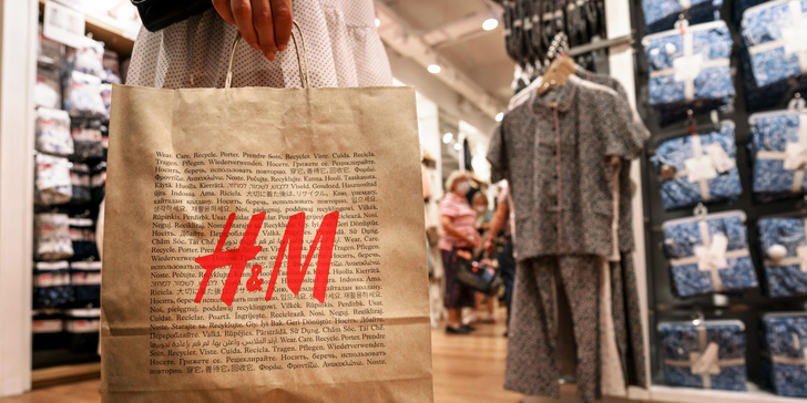 Уходили, чтобы вернуться: громко хлопнув дверью, H&M завез новую ...