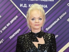 Лариса Долина о младшей дочери Александра Абдулова: «Женька выросла, очень красивая, в папу»