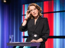 Ксения Собчак заговорила о работе на Первом канале