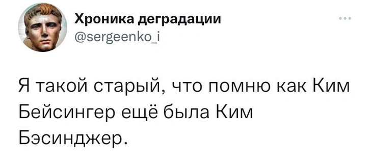 Шутки понедельника и Андрей Губин