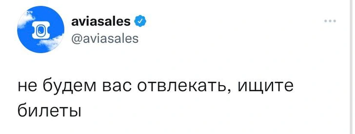 Самые смешные грустные шутки про новый закон о мобилизации и военном положении