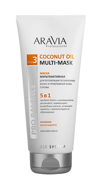 Aravia Professional Маска мультиактивная 5 в 1 для регенерации ослабленных волос Coconut Oil Multi Mask