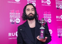 Поклонник устроил стрельбу на концерте рэпера Мота