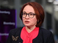 Набиуллина объяснила, почему в России гигантски выросли цены на продукты