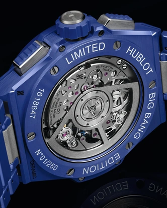 Новый имидж каждый день: Hublot представил 4 цвета часов