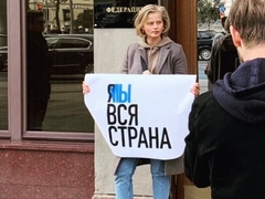 Дайджест: о чем мы писали, а все говорили на прошлой неделе