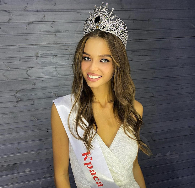 18-летняя Альбина Королева из Ярославля стала «Красой России 2020»