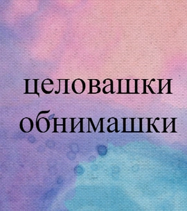 Что говорят о тебе слова-паразиты? Тест в один клик