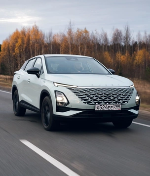 Тест Omoda C5: китайцы взломали код