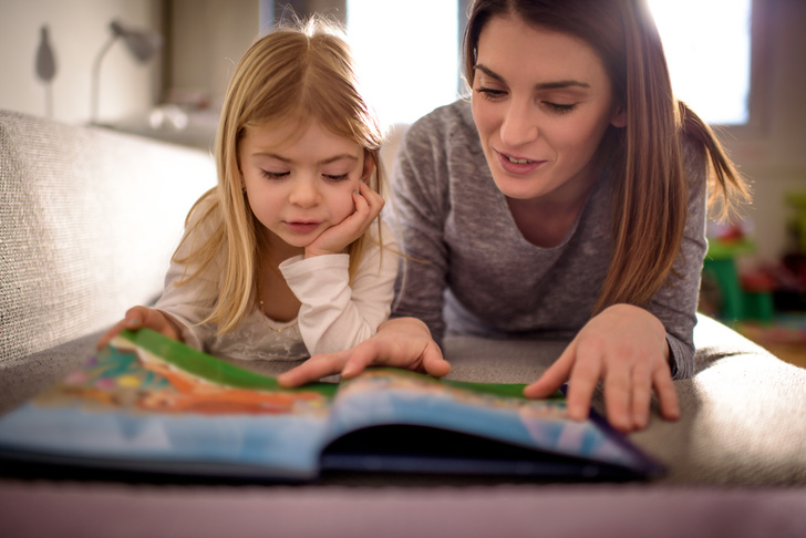 какая книга научит вашего ребенка любить читать