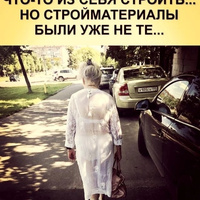 Аватарка Вивиан