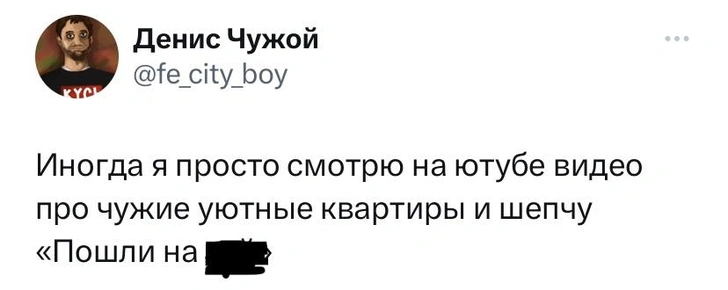 Шутки среды и бюрократия в Подводном царстве