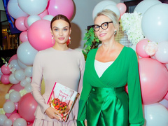 «Мамин торт»: Алена Водонаева выпустила книгу в соавторстве с мамой