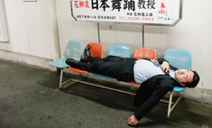 Как пьют в Японии: 18 красноречивых фотографий, после которых ты будешь считать японцев братским народом