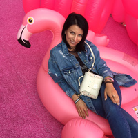 Аватарка НадеждаВ