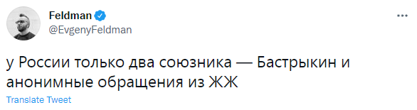 Лучшие шутки про донос на Noize MC и Оксимирона, который оказался шуткой