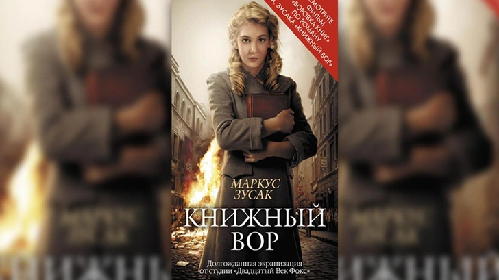 Светлые, добрые, легкие: 13 книг, которые помогут обрести веру в людей