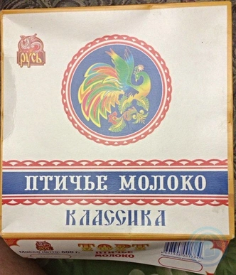 Вспоминаем популярные продукты СССР и голосуем за самый-самый