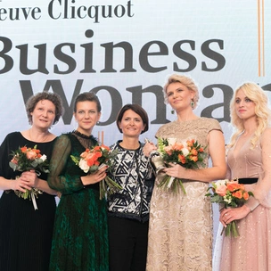 Начинается отбор кандидатов на Премию Veuve Clicquot Bold Woman Award 2021: как принять участие