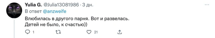 «Почему вы развелись?»: россиянки назвали 5 главных причин расторжения брака