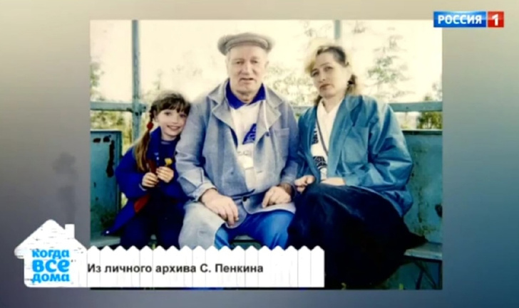 Сергей Пенкин: «Мама рассказывала, что у нее было много детей, которые во время войны умерли»