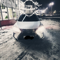 Аватарка Кане🌿