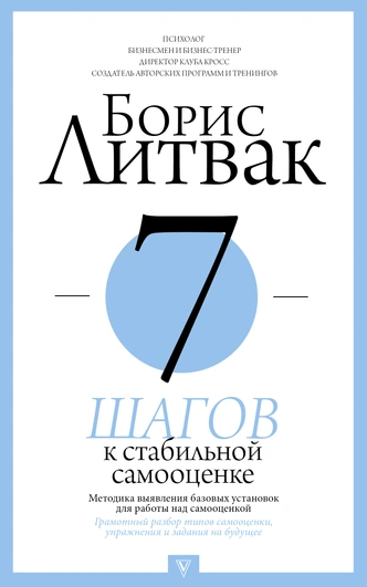 Что читать, чтобы сдать экзамены: 5 легендарных книг, которые прокачают твой ум