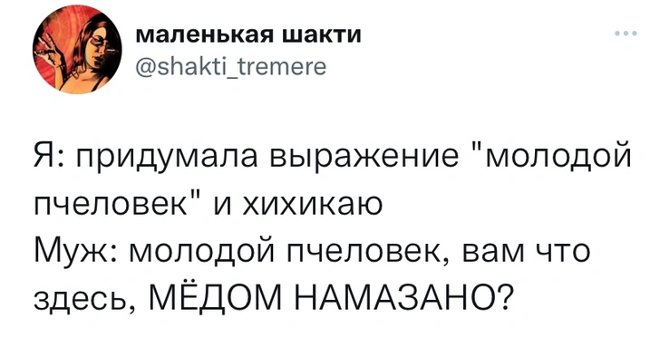 Шутки недели и солнце вращается вокруг России