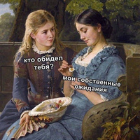 Аватарка Olly