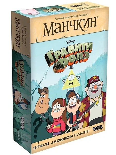 Настольная игра «Манчкин: Гравити Фолз», Hobby World