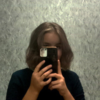 Аватарка Анастасия