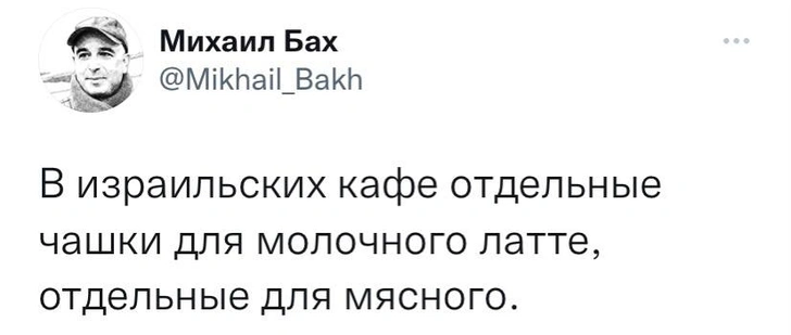 Лучшие шутки января и передушнить душнилу