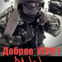 Аватарка Leon1234