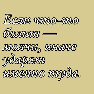 Тест: Выбери цитату Марины Цветаевой, а мы посоветуем тебе корейскую дораму 🌸