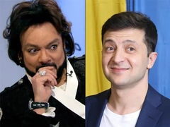 «Я ему подзатыльники давал»: на «Новой волне» Киркоров вспомнил, как обиделся на Зеленского