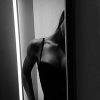 Аватарка кареглазая