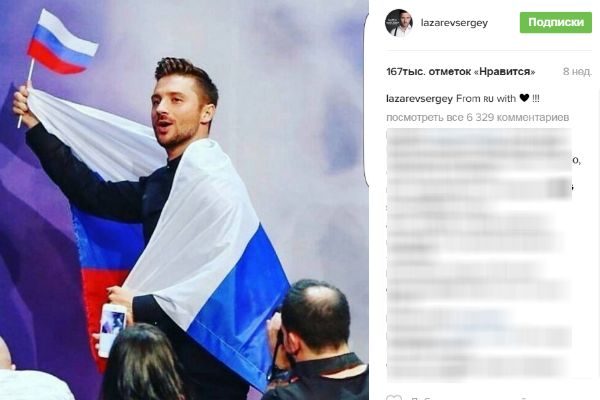 Сергей не исключает возвращения на песенный конкурс