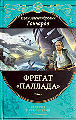 Страна запретов: репортаж из Сингапура