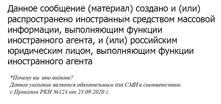 Аналитик Александр Драган объяснил, может ли быть в России 29 млн переболевших COVID-19