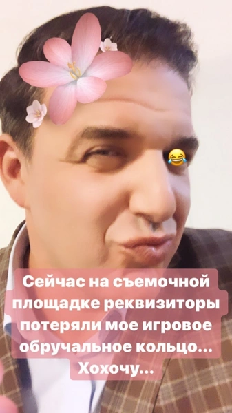 Максим Виторган