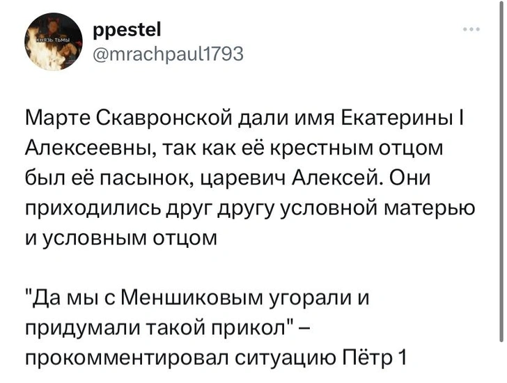 Шутки пятницы и «Посредственно Каха»