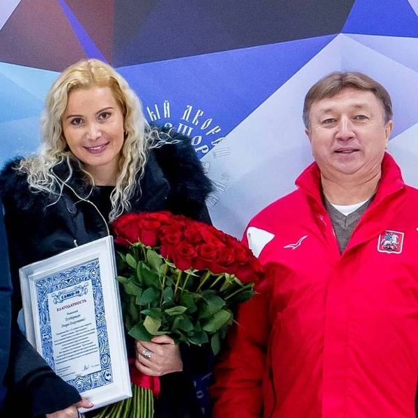 Этери Тутберидзе и Ренат Лайшев