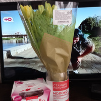 Аватарка valeevaa_95