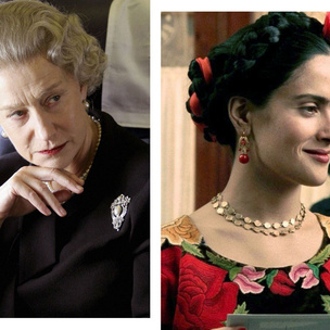 От Елизаветы II до Фриды Кало: 5 фильмов о женщинах, чьи имена навсегда вошли в историю