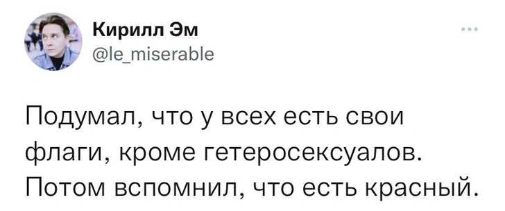 Шутки недели и похмельé