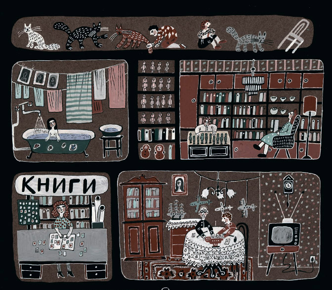 Из 80-х с любовью: чем наше детство отличалось от нынешнего