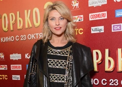 Екатерина Архарова встала на коньки ради новой роли