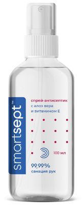 Кожный антисептик (спрей)