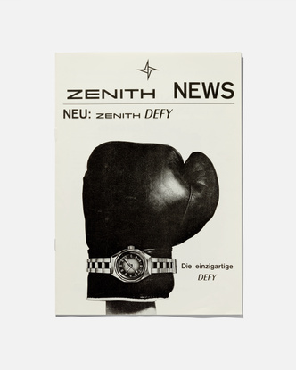 Назад в будущее: современная версия часов Zenith, дебютировавших в 1969 году
