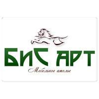 Аватарка bisart28